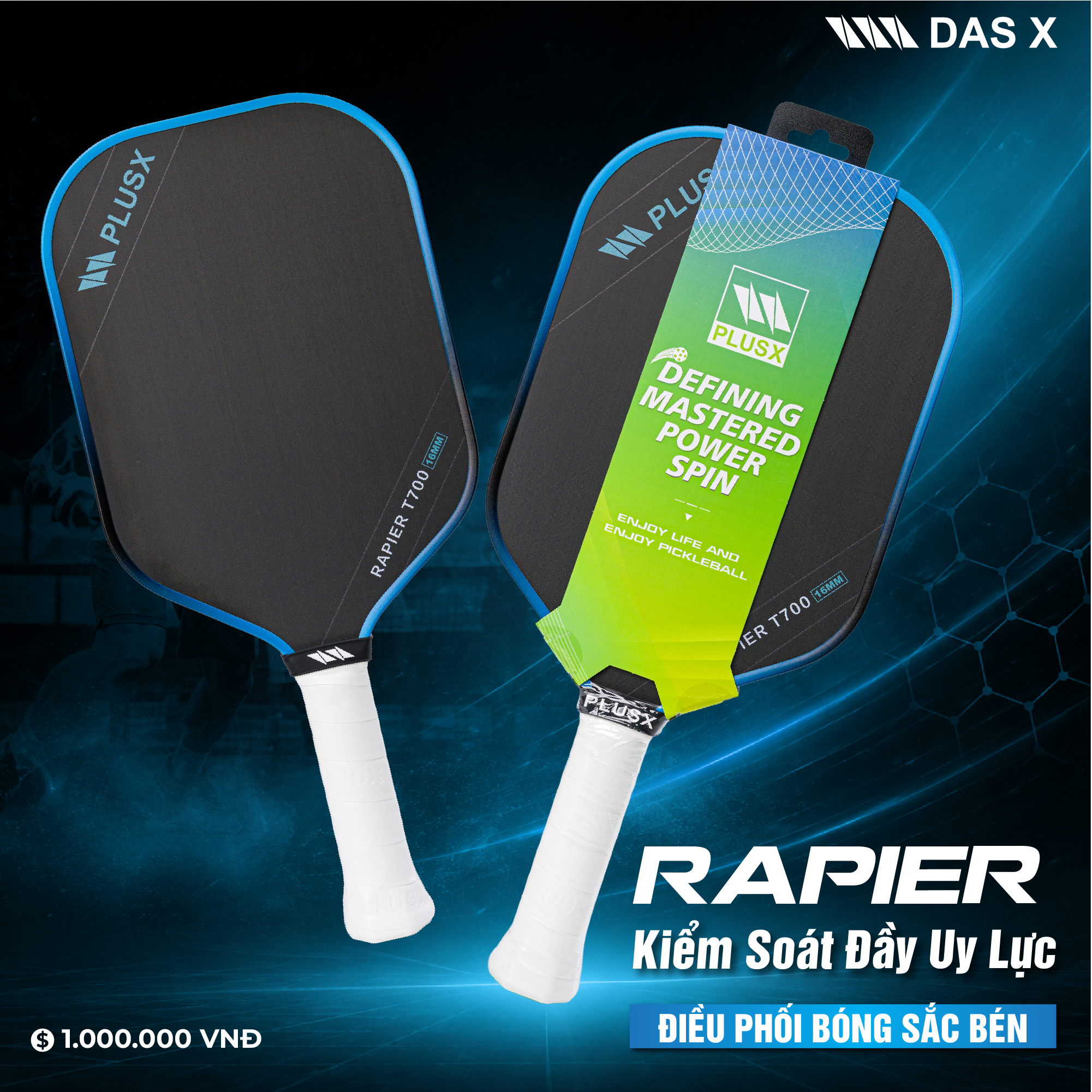 Vợt Pickleball PLUSX RAPIER - 16MM