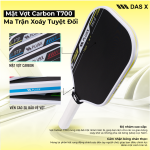 Vợt Pickleball PLUSX TIGER I - 14MM