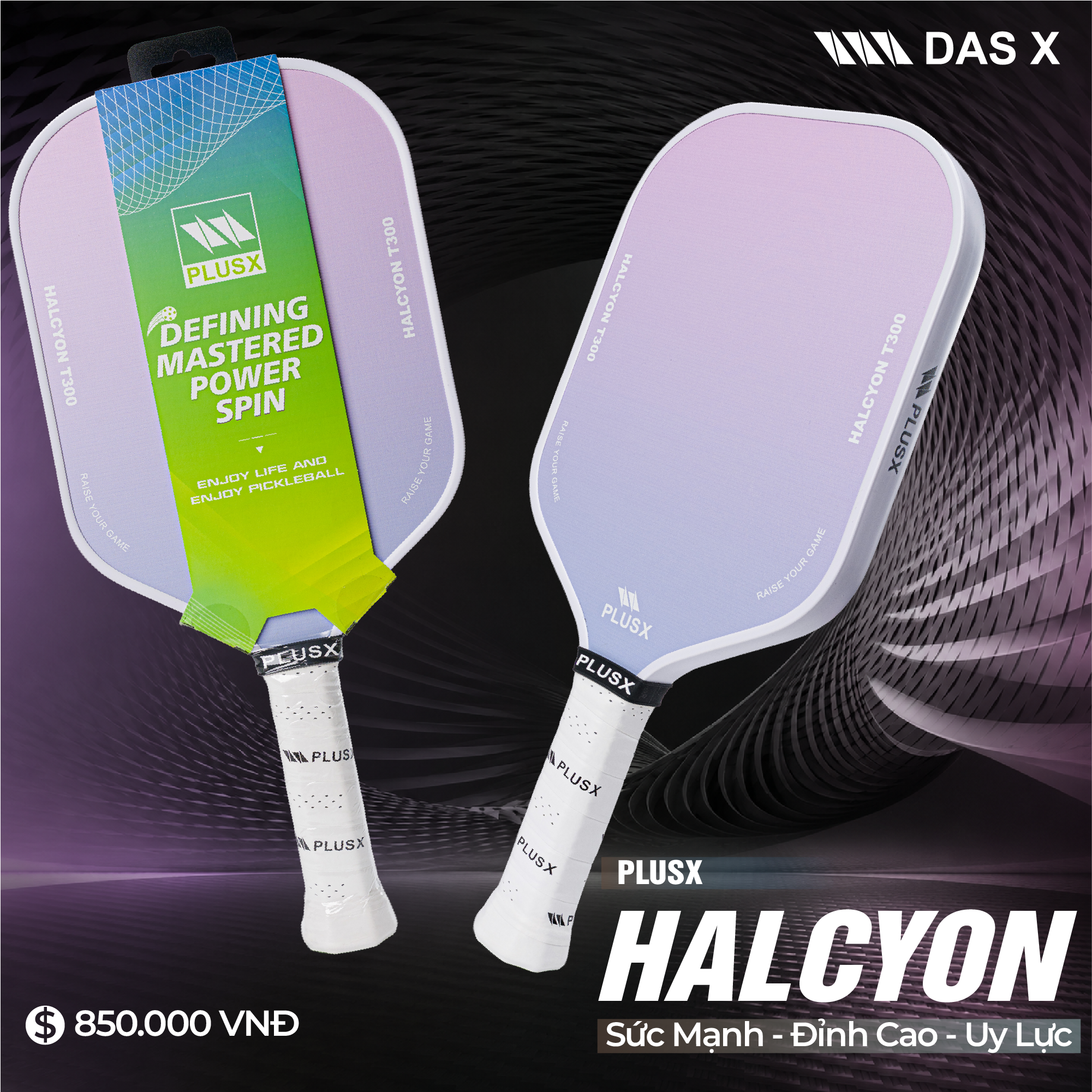 Vợt Pickleball PLUSX HALCYON - 16MM