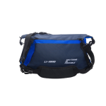 Túi Cầu Lông Lining ABDS235-2 Chính Hãng