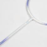 Vợt cầu lông DAS X 362 - Trắng tím