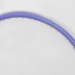 Vợt cầu lông DAS X 362 - Trắng tím