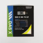 Dây vợt cầu lông bộ DAS X BS 70 CF - Chuối