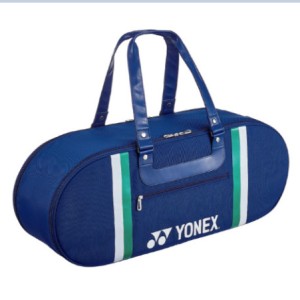 Túi Cầu Lông Yonex BA31WAEX Xanh