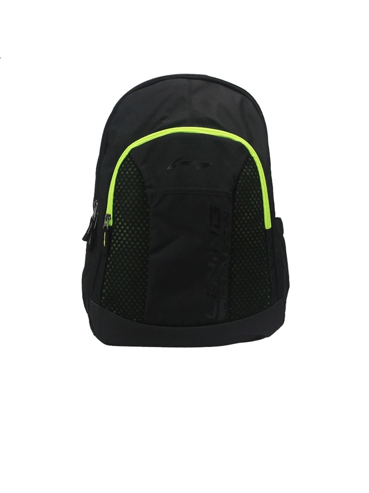 Balo cầu lông Lining ABSM 192-1000