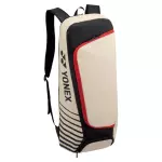 Balo cầu lông Yonex 82422 (GC)