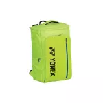 Balo Cầu Lông Yonex B1403