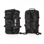 Balo cầu lông Yonex BA261CR