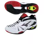 Giày cầu lông Mizuno WAVE CHALLENGE