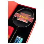 Set Vợt Cầu Lông Kumpoo Fecility New Year Chính Hãng