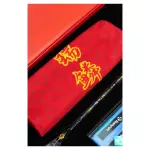 Set Vợt Cầu Lông Kumpoo Fecility New Year Chính Hãng