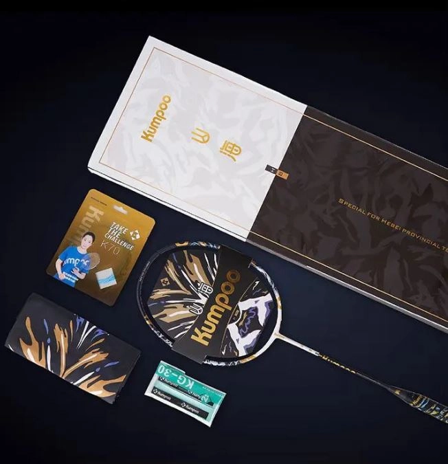 SET Vợt cầu lông Kumpoo Moutains And Rivers Chính Hãng