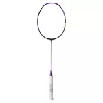 Set Vợt Cầu Lông Lining Bladex 900 Master New 2024