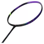 Set Vợt Cầu Lông Lining Bladex 900 Master New 2024