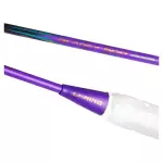 Set Vợt Cầu Lông Lining Bladex 900 Master New 2024