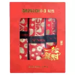 Set vợt cầu lông Victor Thruster K CNY 2025