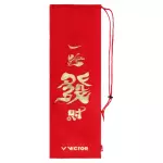 Set vợt cầu lông Victor Thruster K CNY 2025