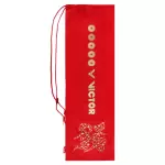 Set vợt cầu lông Victor Thruster K CNY 2025