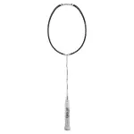 Set Vợt Cầu Lông Yonex Nanoflare 1000Z Trắng