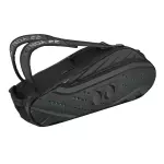 Túi cầu lông Yonex 3D 2226 (BK/CM)