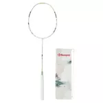 Vợt Cầu Lông Kumpoo JingZhou Chính Hãng