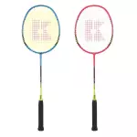 Cặp vợt cầu lông Kumpoo Power Control 520A chính hãng