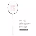 Vợt cầu lông Kumpoo Power Control E55LS