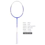 Vợt cầu lông Kumpoo Power Control E56LS chính hãng