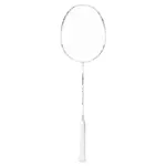 Vợt Cầu Lông Kumpoo Small Tiger Wings Trắng Mã: VNB023312