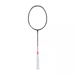 Vợt Cầu Lông Lining Axforce 40