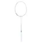 Vợt cầu lông Lining Axforce 80 Light