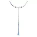 Vợt cầu lông Lining Axforce 80 Light