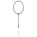 Vợt cầu lông Lining Axforce 90 New - Loh Kean Yew 2025