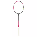 Vợt cầu lông Lining Bladex 900