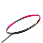 Vợt cầu lông Lining Bladex 900