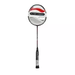 Vợt cầu lông Lining Ultra Carbon 2300B