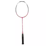 Vợt cầu lông Lining Woods N90