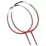 Vợt cầu lông Lining Woods N90