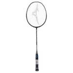 Vợt cầu lông Mizuno Altius 09 Viva - Đen ghi xanh chính hãng