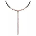 Vợt cầu lông Mizuno Altius 5.1 Kinryũ