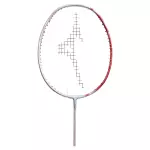 Vợt cầu lông Mizuno Altius 5.3 Ryũjin