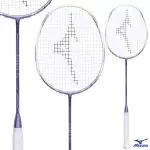 Vợt Cầu Lông Mizuno Fioria FL chính hãng