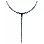 Vợt cầu lông Mizuno Fortius 55 Strive