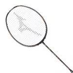 Vợt cầu lông Mizuno JPX 10.3 - Đen cam chính hãng