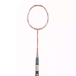 Vợt Cầu Lông Mizuno RAZORBLADE 505 chính hãng