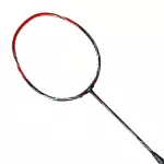 Vợt cầu lông Mizuno Technoblade 688