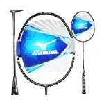 Vợt Cầu Lông Mizuno TURBOBLADE 583 chính hãng