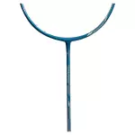 Vợt cầu lông Mizuno XYST 07