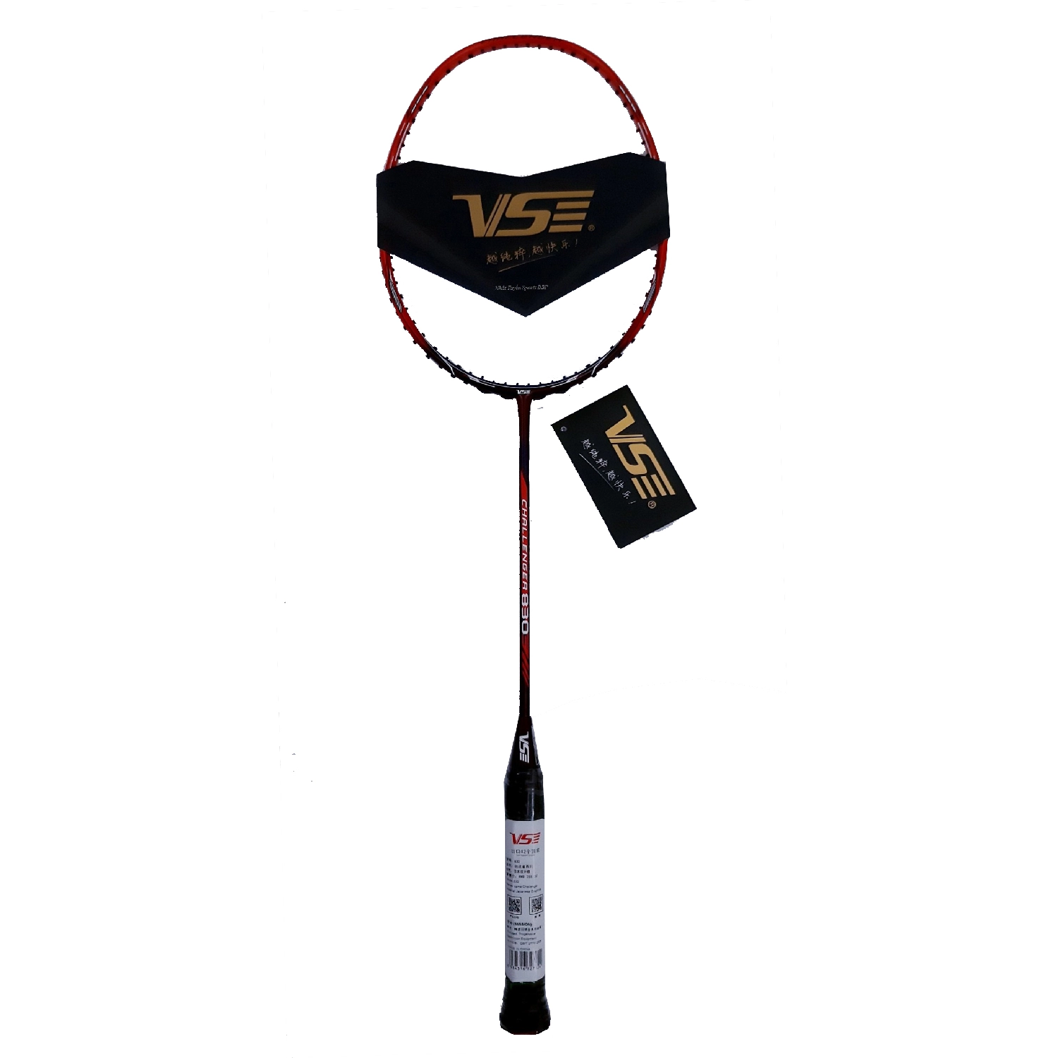 Vợt Cầu Lông Venson Challenger VS830 chính hãng