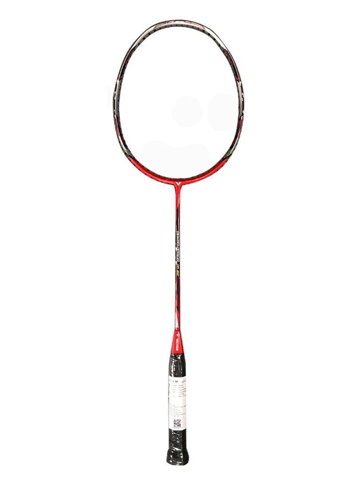 Vợt Cầu Lông Victor BRS-DF80 chính hãng